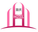 2019汉森国际酒店用品及餐饮业博览会重庆站